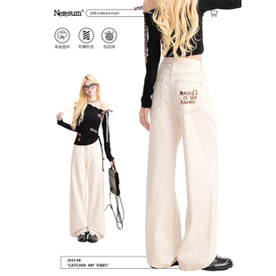 NERESUM奶杏色牛仔裤女潮牌复古水洗直筒裤子垂感拖地显瘦阔腿裤