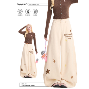 显瘦百搭休闲裤 潮牌水洗阔腿裤 子女美式 NERESUM星星字母印花裤