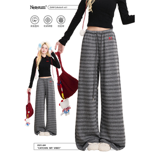 NERESUM条纹秋冬卫裤女2025新款复古垂感宽松显瘦百搭直筒休闲裤