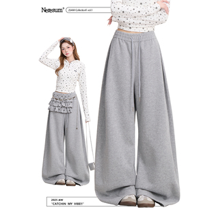 纯色极简风百搭阔腿休闲裤 复古垂感弯刀运动裤 女美式 NERESUM卫裤