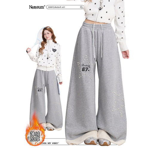 NERESUM五角星钉珠加厚卫裤