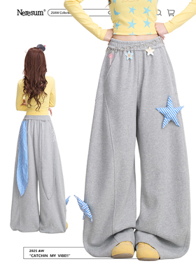 NERESUM韩系五角星装饰卫裤女轻亚设计感弯刀裤宽松阔腿休闲裤