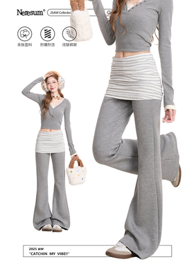 NERESUM假两件条纹屁帘卫裤女秋冬加绒美式百搭显瘦休闲微喇裤