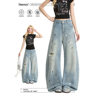 NERESUM泼墨破洞牛仔裤 女潮牌高级感宽松做旧水洗直筒弯刀阔腿裤