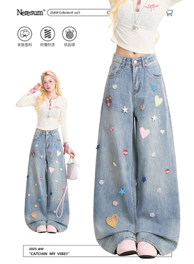 NERESUM爱心贴布星星纽扣装饰牛仔裤女复古做旧水洗阔腿直筒裤子