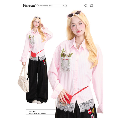 NERESUM甜美蕾丝条纹长袖衬衫
