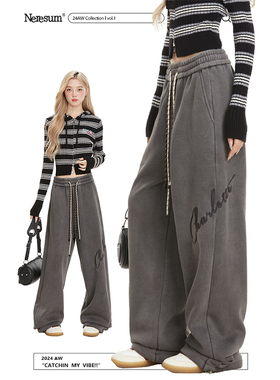 NERESUM潮牌街舞卫裤女宽松美式复古hiphop垂感休闲直筒运动长裤