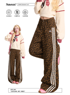 NERESUM豹纹裤子工装裤女美工复古三条杠宽松直筒街头小众休闲裤