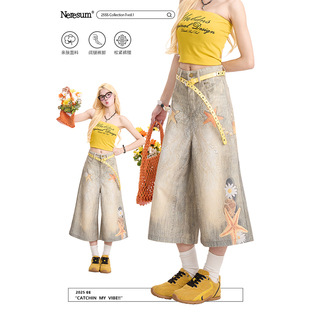 街头小众直筒阔腿短裤 女夏季 渐变海星印花七分牛仔裤 NERESUM美式