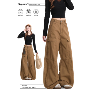 裤 cleanfit阔腿裤 女美式 新款 解构设计感弯刀裤 NERESUM卡其色工装