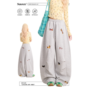 廓形显瘦长裤 褶皱阔腿弯刀裤 女美式 NERESUM趣味腊肠狗刺绣卫裤