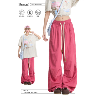 褶皱工装 子宽松直筒显瘦抽绳跳舞长裤 裤 速干裤 女夏季 NERESUM美式