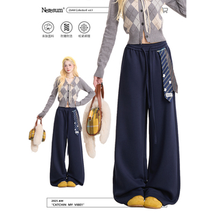 慵懒百搭通勤休闲裤 可拆卸领带直筒运动裤 子 女美式 NERESUM卫裤