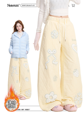 NERESUM爱心植绒刺绣棉裤女冬季户外保暖加厚弯刀滑雪阔腿休闲裤