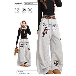 设计感直筒阔腿运动休闲裤 女秋季 复古豹纹拼接卫裤 NERESUM美式
