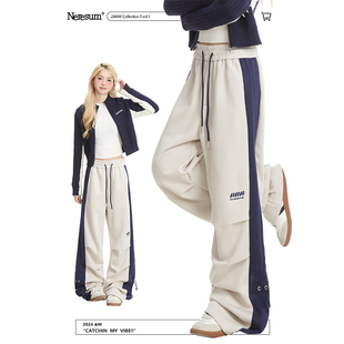 子潮牌显瘦运动卫裤 NERESUM美式 宽松直筒裤 女新款 撞色抽绳休闲裤