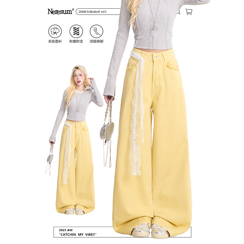 NERESUM多巴胺黄色牛仔裤女秋季毛边设计感直筒裤水洗阔腿休闲裤,女装/女士精品,牛仔裤,淘宝优惠券,粉丝福利购,淘宝优惠卷