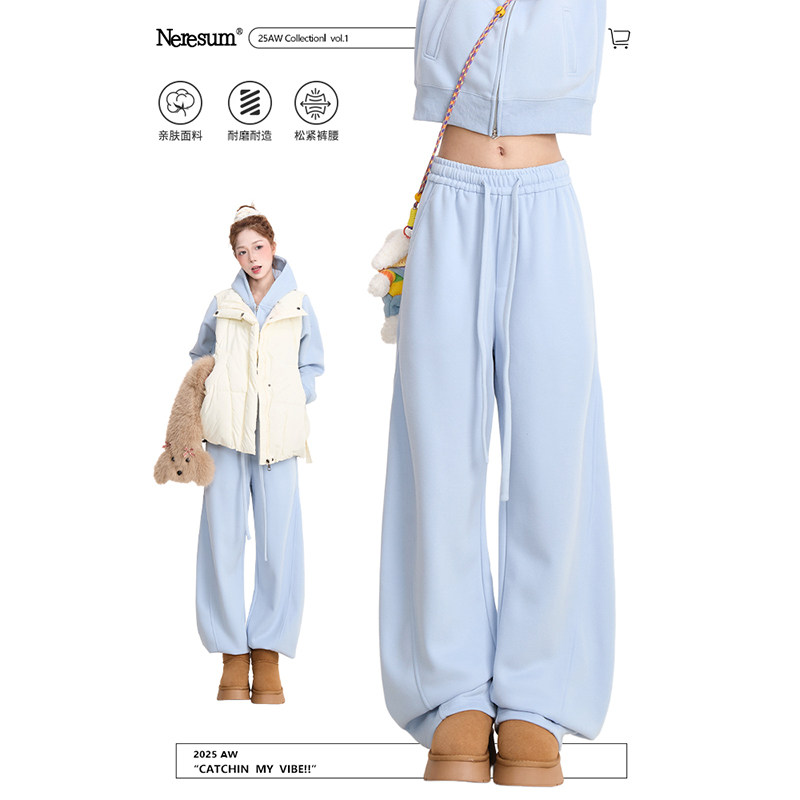 NERESUM蓝色休闲卫裤女秋冬潮牌垂感宽松运动裤显瘦百搭直筒裤子,女装/女士精品,卫裤,淘宝优惠券,粉丝福利购,淘宝优惠卷