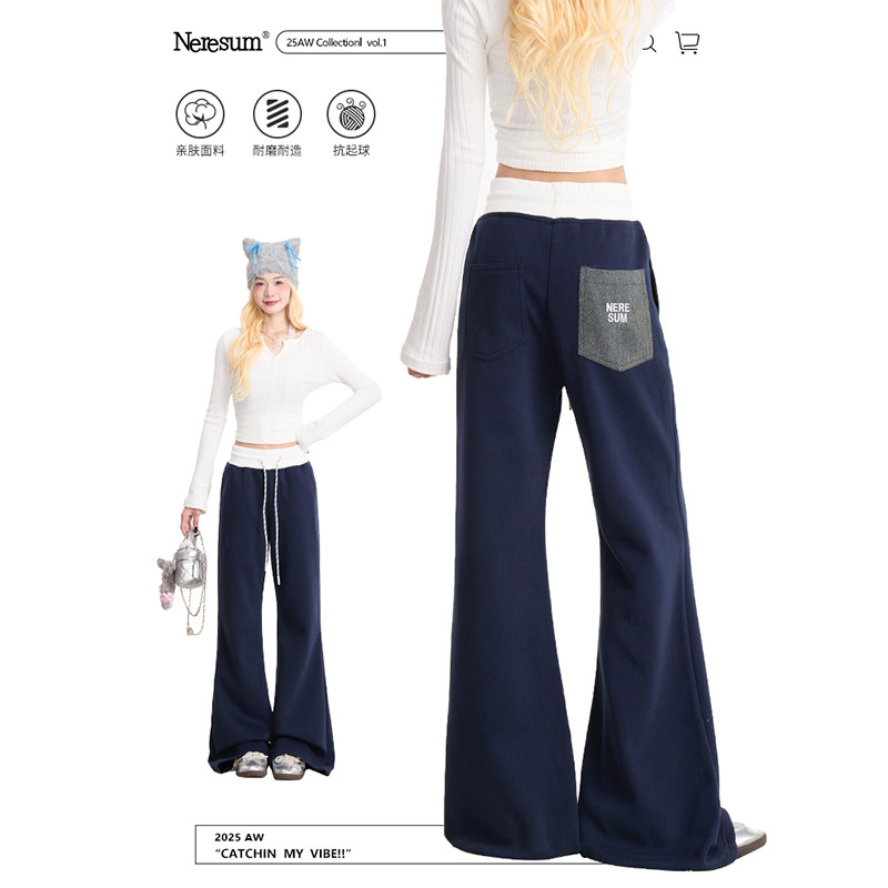 NERESUM复古撞色微喇卫裤女韩系垂感直筒松弛感通勤休闲运动裤子,女装/女士精品,卫裤,淘宝优惠券,粉丝福利购,淘宝优惠卷