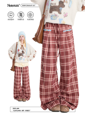 NERESUM红色格子裤阔腿裤女复古高街宽松休闲裤新款慵懒拖地长裤