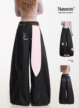 NERESUM五角星挂饰牛仔裤女潮牌设计感水洗阔腿裤美式拖地弯刀裤