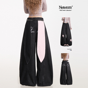 拖地弯刀裤 美式 女潮牌设计感水洗阔腿裤 NERESUM五角星挂饰牛仔裤