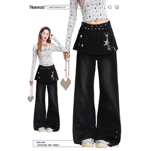 NERESUM复古Y2K假两件卫裤女亚文化穿搭直筒裤子垂感显瘦休闲裤