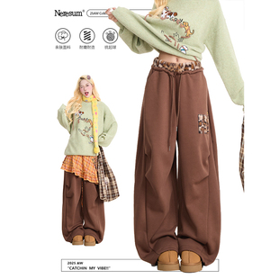 子垂感运动休闲阔腿裤 女复古褶皱弯刀裤 毛绒豹纹卫裤 NERESUM美式