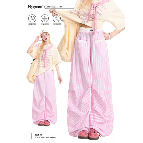 NERESUM美式竖条纹休闲裤女2025夏季薄款ins宽松慵懒感阔腿长裤子