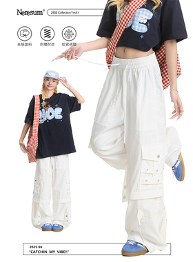 NERESUM白色工装裤女夏季潮牌街舞多口袋裤子宽松直筒阔腿休闲裤