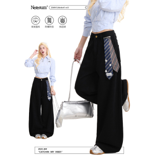 垂感休闲裤 NERESUM美式 女潮牌显瘦阔腿裤 裤 子 领带拼接弯刀工装