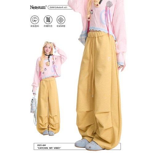 NERESUM美式褶皱垂感弯刀卫裤