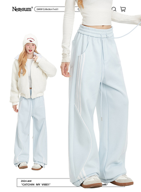 NERESUM裤子女秋冬季潮流卫裤宽松直筒小个子美式垂感显瘦运动裤
