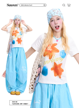 NERESUM花卉印花白色短袖T恤女2025新款多巴胺夏季正肩百搭上衣