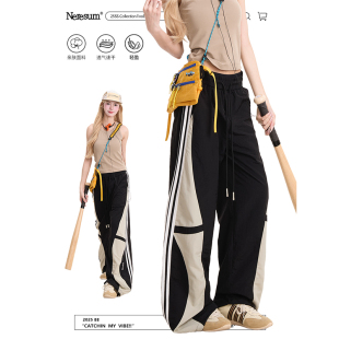 阔腿百搭休闲裤 NERESUM复古户外山系运动裤 裤 条纹撞色工装 女美式