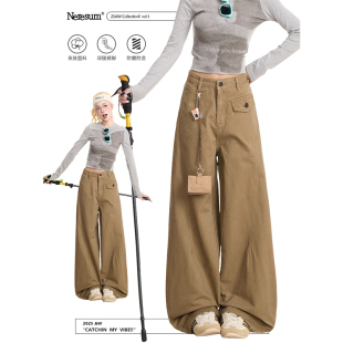 垂感休闲裤 NERESUM卡其色直筒工装 美式 女复古小众宽松阔腿裤 子 裤