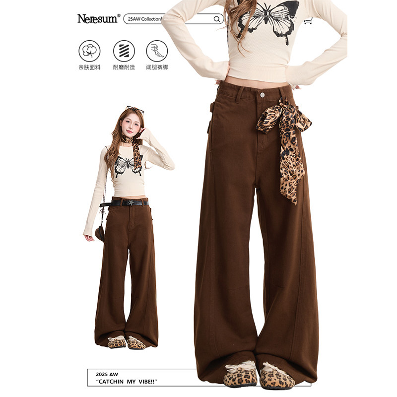 NERESUM咖啡色水洗百搭直筒裤