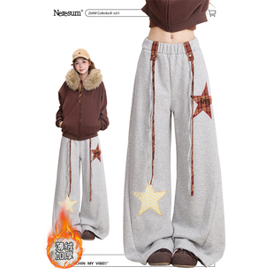阔腿休闲裤 NERESUM五角星贴布绣加厚卫裤 女秋冬复古街头弯刀裤
