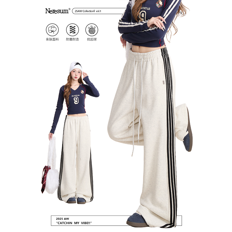 NERESUM条纹撞色加绒运动卫裤