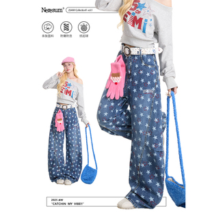 NERESUM星星满印弯刀牛仔裤女解构设计感高街长裤垂感小众阔腿裤