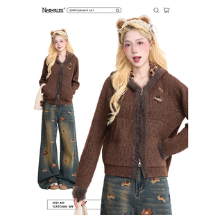 NERESUM豹纹拼接开衫外套刺绣连帽毛衣女秋冬慵懒复古短款针织衫