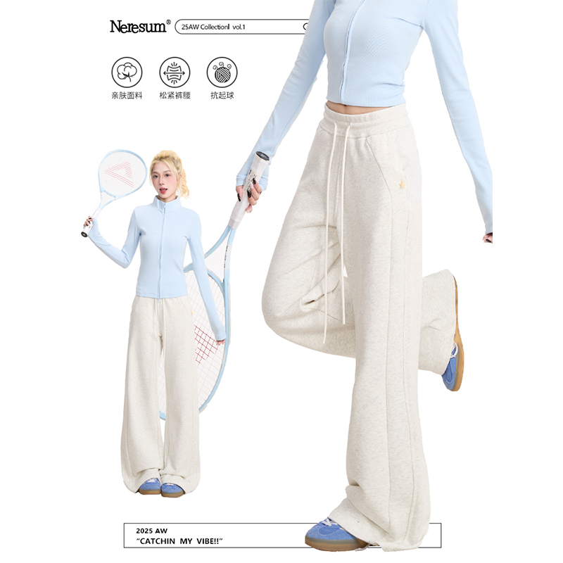 NERESUM美式花灰卫裤女潮牌慵懒垂感窄版阔腿百搭休闲宽松运动裤