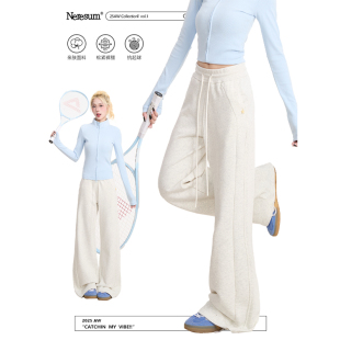 阔腿百搭休闲宽松运动裤 女潮牌慵懒垂感窄版 花灰卫裤 NERESUM美式