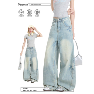 复古街头宽松百搭阔腿拖地长裤 美式 女新款 NERESUM蓝色直筒牛仔裤