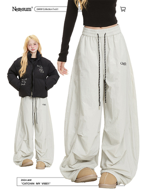 NERESUM秋季宽松阔腿裤女户外速干裤子双层防风美式直筒工装裤