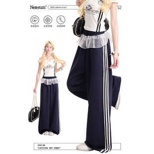 子 宽松垂感百搭裤 NERESUM甜美蕾丝拼接休闲裤 女复古条纹阔腿裤