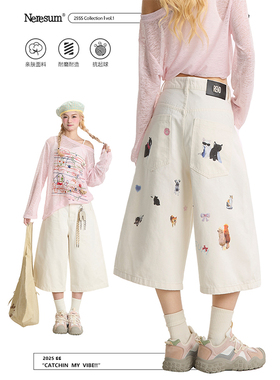 NERESUM白色牛仔七分裤女趣味动物印花设计感夏季百搭直筒短裤