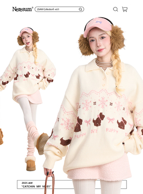 NERESUM软糯卡通提花Polo领毛衣女秋冬甜美氛围感慵懒针织上衣