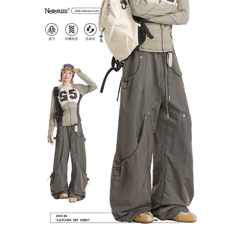 NERESUM美式拼接速干工装裤