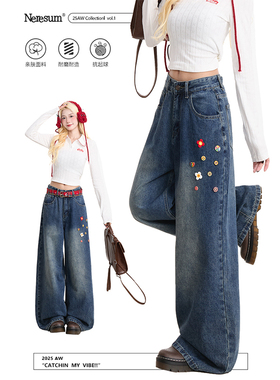 NERESUM创意纽扣牛仔裤女复古做旧水洗直筒裤垂感显瘦阔腿裤子